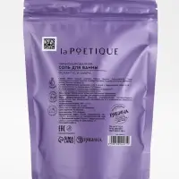 Соль для ванны, 300 г, аромат османтуса и амбры, LA POETIQUE