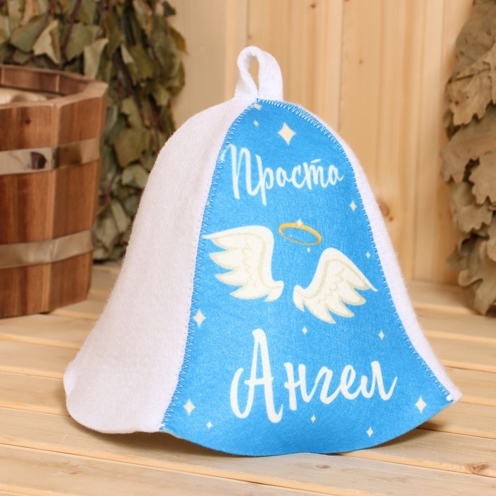 Шапка для бани  Шапка для бани "Просто Ангел"