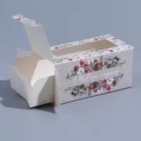Коробка для макарун «Праздничная акварель» 12×5.5×5.5 см