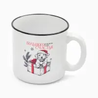 Кружка чайная новогодняя «Большого счастья», 530 мл Кружка чайная новогодняя «Большого счастья», 530 мл