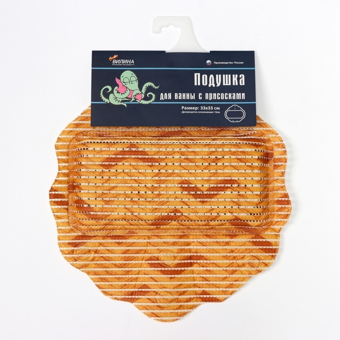 Подушка для ванны с присоскам «Ракушки», 33×33 см, МИКС Подушка для ванны с присоскам «Ракушки», 33×33 см, МИКС