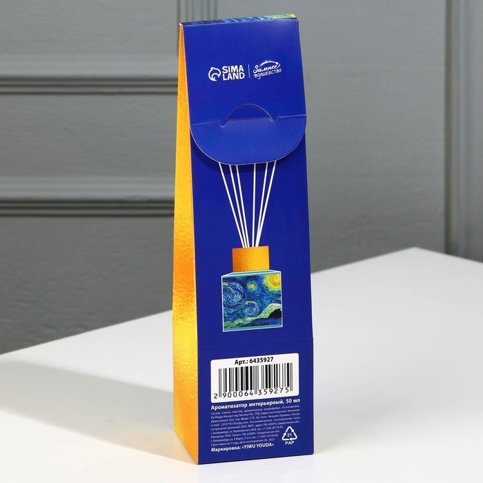 Диффузор ароматический «Ван Гог», аромат свежести, 50 мл.