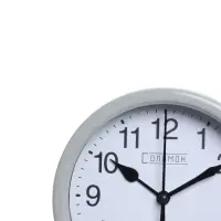 Часы настенные классические &laquo;Соломон&raquo;, бесшумные, плавный ход, d=15 см, серебристые, от батарейки 1&times;АА
