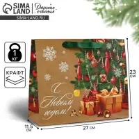 Пакет подарочный новогодний крафтовый &laquo;С Новым годом&raquo;, ML 23&times;27&times;11.5 см