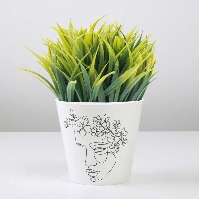 Кашпо для цветов «Силуэт», 0,8 л Кашпо для цветов «Силуэт», 0,8 л