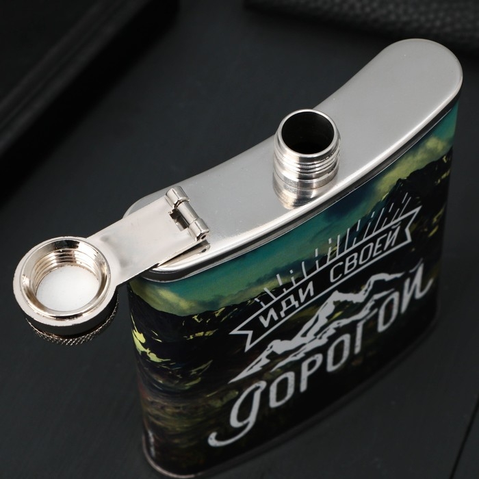 Фляжка «Иди своей дорогой», 210 мл Фляжка «Иди своей дорогой», 210 мл