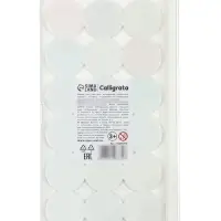 Акварель Calligrata, 18 цветов (9 классических + 9 перламутровых)
