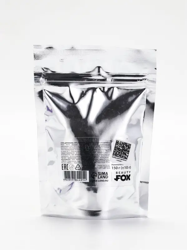 BEAUTY FOX соль для ванны "для квалшебного настроения", 150 гр, с ароматом ежевики