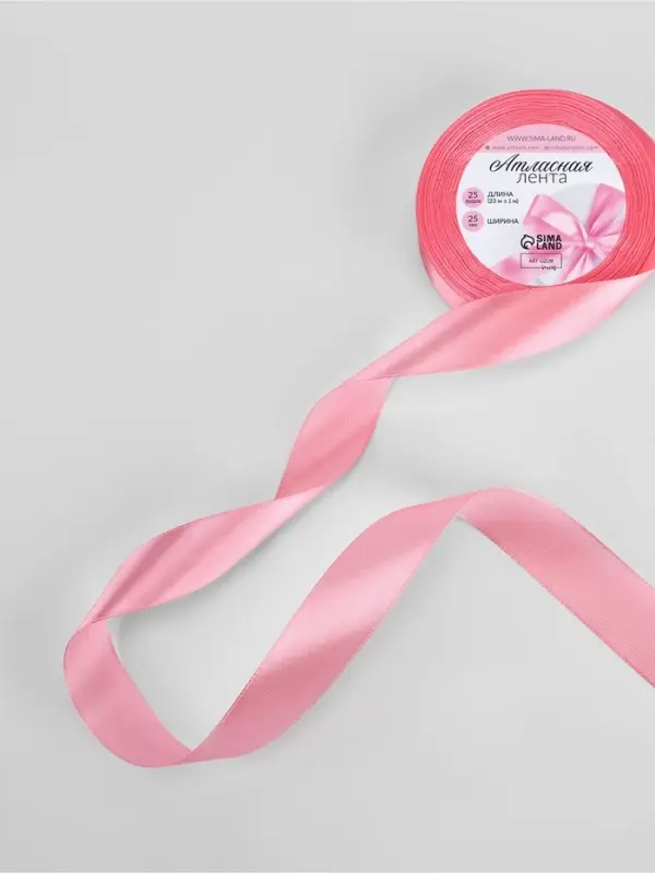 Лента атласная, 25 мм, 23&plusmn;1 м, нежно-розовая №147
