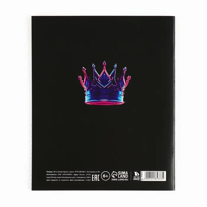 Тетрадь в клетку, предметная, 36 л.,на скрепке, блок №1&laquo;Аниме. История&raquo;