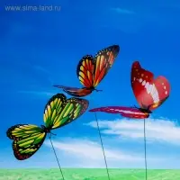 Штекер садовый &laquo;Бабочка альпина&raquo;, 22&times;21 см, h=42 см, МИКС