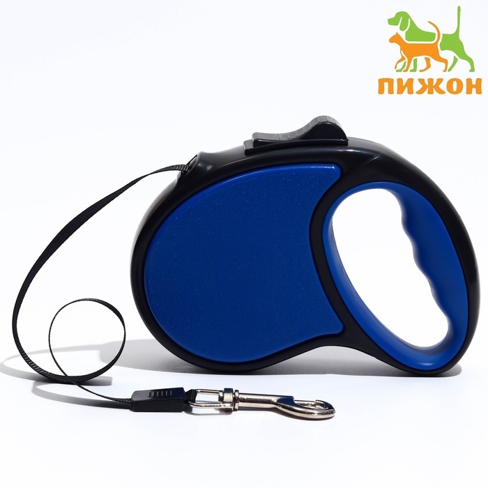 Рулетка  Рулетка "Стиль", под кожу, 3 м, вес животного до 15 кг, чёрно-синяя