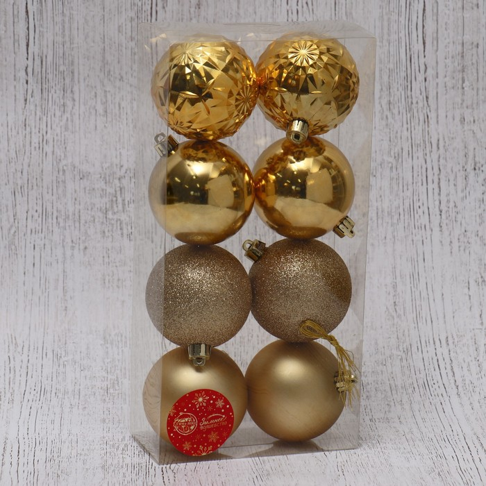 Набор шаров пластик d-7 см, 8 шт Набор шаров пластик d-7 см, 8 шт "Калейдоскоп ассорти" золото