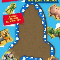 Пазл деревянный фигурный &laquo;Живые игрушки&raquo;