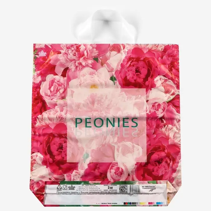 Пакет &laquo;Изобилие пионов&raquo;, полиэтиленовый, с петлевой ручкой, 42&times;38 см, 37 мкм