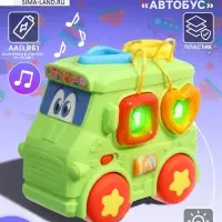 Музыкальная игрушка &laquo;Автобус&raquo; световые и звуковые эффекты
