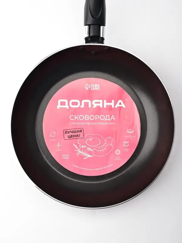 Сковорода Доляна Promo, d=22 см, h=5 см, пластиковая ручка, антипригарное покрытие, алюминий, бордовая Сковорода Доляна Promo, d=22 см, h=5 см, пластиковая ручка, антипригарное покрытие, алюминий, бордовая