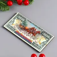 Магнит-купюра новогодняя 2026 "1 000 000 $" 12х6 см