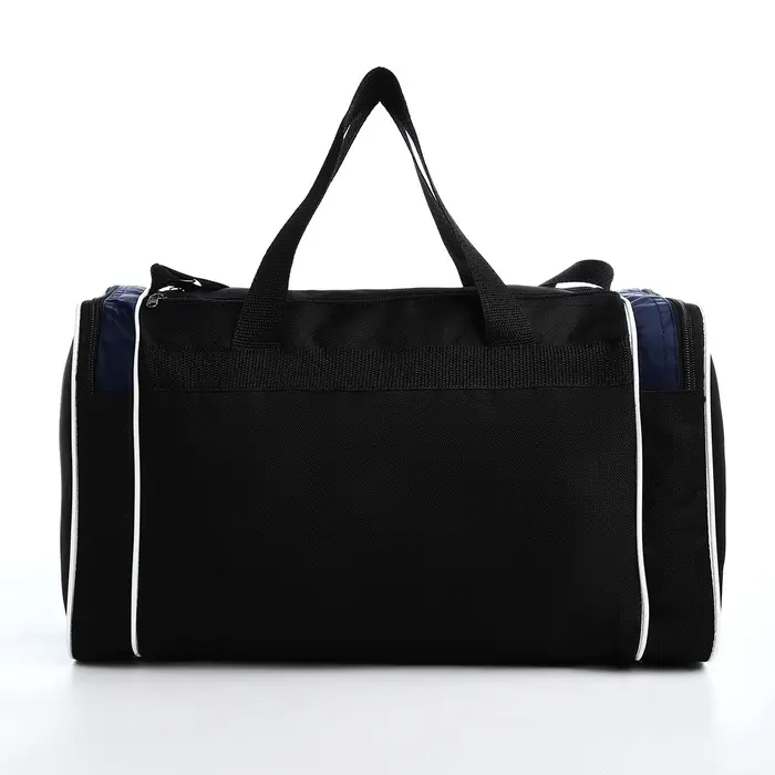 Сумка спортивная на молнии, 3 наружных кармана, длинный ремень, цвет чёрный/синий