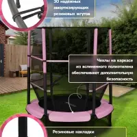 Батут ONLYTOP, d=140 см, высота сетки 125 см, розовый