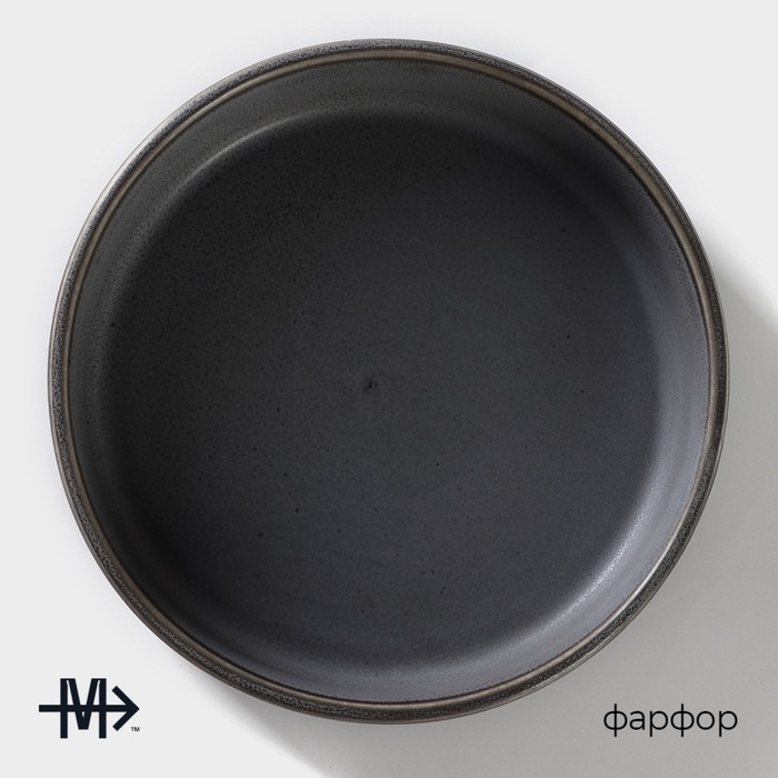 Салатник фарфоровый с высоким бортом Magistro Urban, 650 мл, d=17 см, цвет серый Салатник фарфоровый с высоким бортом Magistro Urban, 650 мл, d=17 см, цвет серый