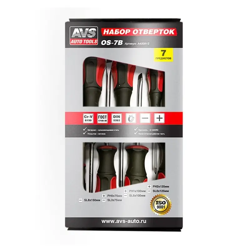 Набор отверток (7 предметов) в коробке "PRO" AVS OS-7B