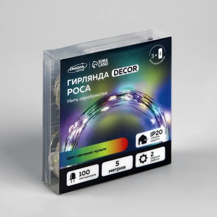 Гирлянда &laquo;Нить&raquo; 5 м, роса, IP20, серебристая нить, 100 LED, 2 режима, от батареек AAх3, свечение мульти