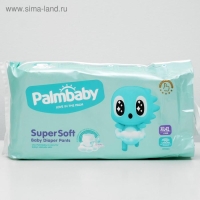 Подгузники-трусики ЭлараKIDS Palmbaby Premium XXL, 42шт