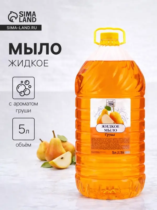 Мыло жидкое TITAN &laquo;Грушевое&raquo;, 5 л