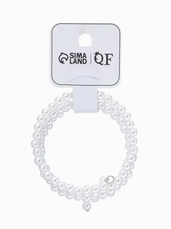 Браслет пружинка &laquo;Жемчуг. Невеста&raquo;, d=5.5 см, бусина 5 мм, 3 ряда, белый