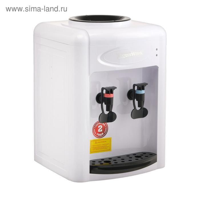 Кулер для воды AquaWork AW 0.7TDR, с нагревом/охлаждением, 700 Вт, белый с черным Кулер для воды AquaWork AW 0.7TDR, с нагревом/охлаждением, 700 Вт, белый с черным
