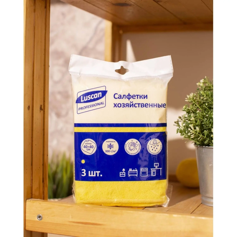 Салфетки хозяйственные Luscan Professional 300г/м2 40х40см 3шт/уп желтые