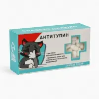 Драже Конфеты - таблетки &laquo;Антитупин&raquo;: 100 г