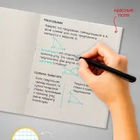 Тетради 48 листов в клетку, Calligrata &laquo;Абстракция&raquo;, серые листы, 4 штуки