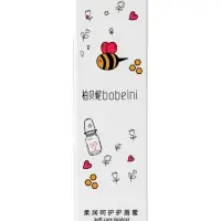 Масло для губ с мёдом и молоком