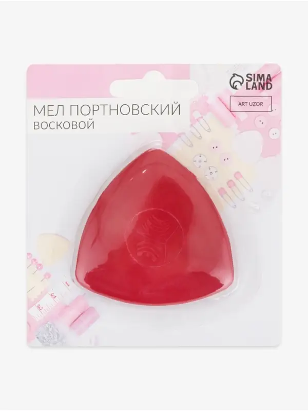 Мел портновский, восковой, МИКС