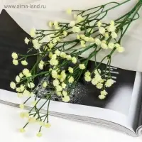 Цветы искусственные &laquo;Ветка гипсофилы&raquo;, 1&times;53 см, жёлтые