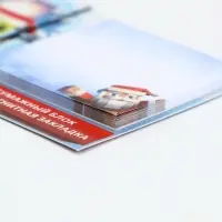Магнитная закладка и блок бумаг 30 л "Пиксели" Магнитная закладка и блок бумаг 30 л "Пиксели"