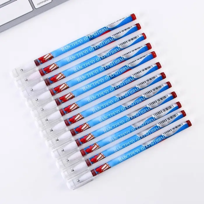 Ручка шариковая, синяя паста, 0.5 мм «Выпускной:В добрый путь!»