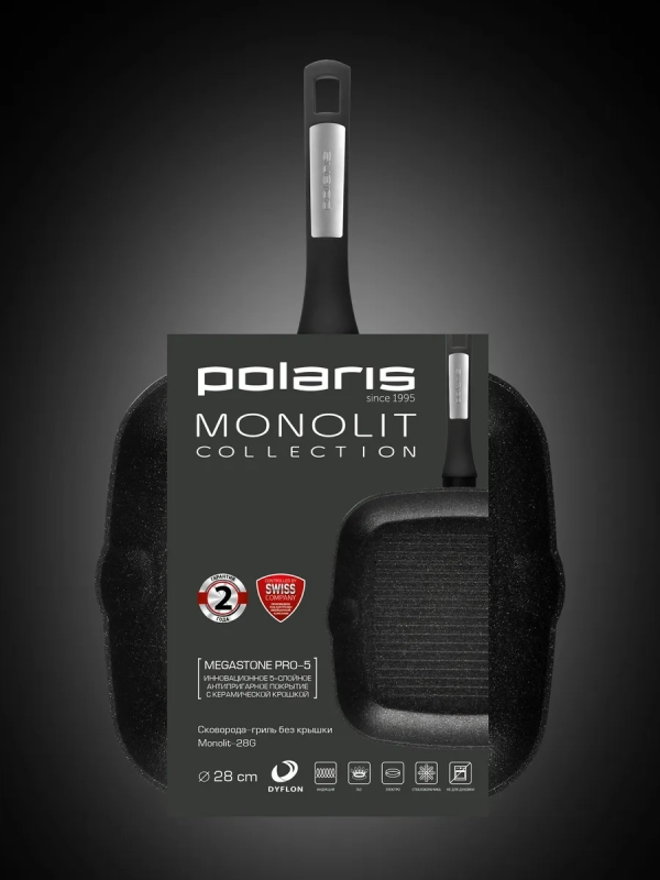 Сковорода гриль Monolit-28 см с антипригарным покрытием