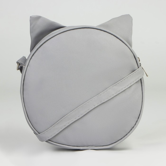 Сумка детская Кошечка на молнии, цвет серый Сумка детская Кошечка на молнии, цвет серый