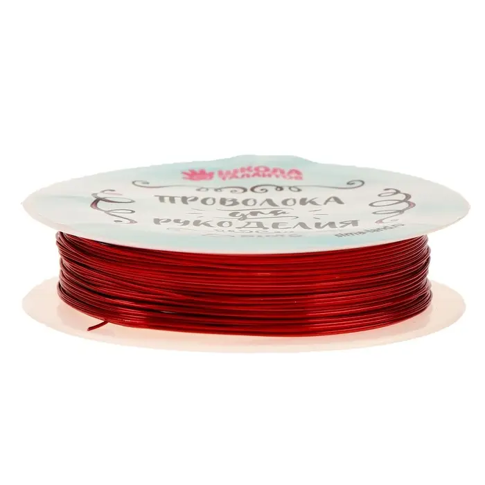 Проволока для творчества и бисероплетения, d=0.5 мм, 10 м, красный