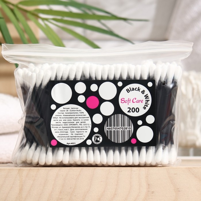 Ватные палочки Soft Care Black&White, пакет 200 шт. Ватные палочки Soft Care Black&White, пакет 200 шт.