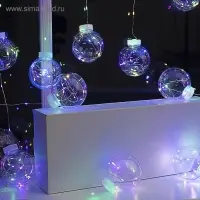 Гирлянда &laquo;Бахрома&raquo; 2.5&times;0.7 м, роса с насадками &laquo;Шарики&raquo;, IP20, серебристая нить, 150 LED, свечение мульти, 12 В