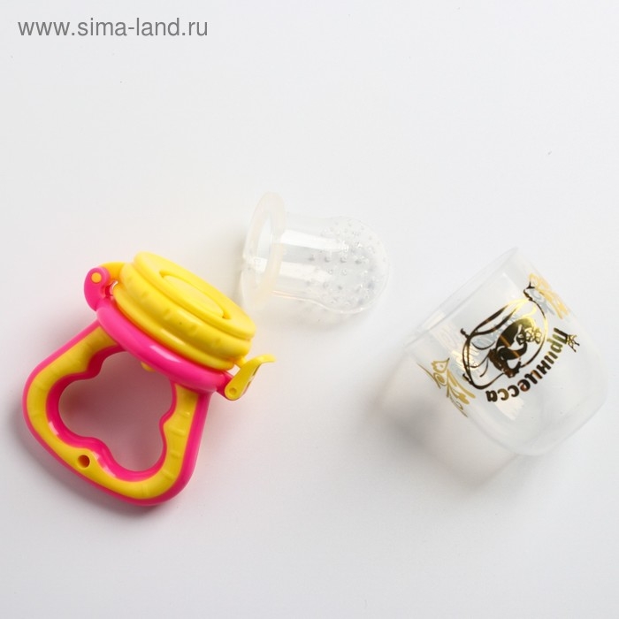 Ниблер с силиконовой сеточкой «Принцесса», цвет розовый Ниблер с силиконовой сеточкой «Принцесса», цвет розовый