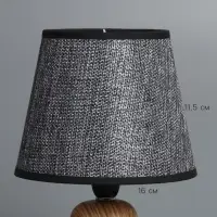 Абажур BayerLux &laquo;Кантри. Рогожка&raquo;, E27 или E14, чёрно-белый меланж, 16&times;16&times;13 см
