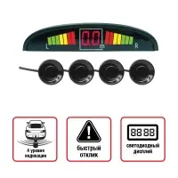 Парктроник PS-124U (4 датчика+коннекторы, цветной светодиодный дисплей с цифровым табло)