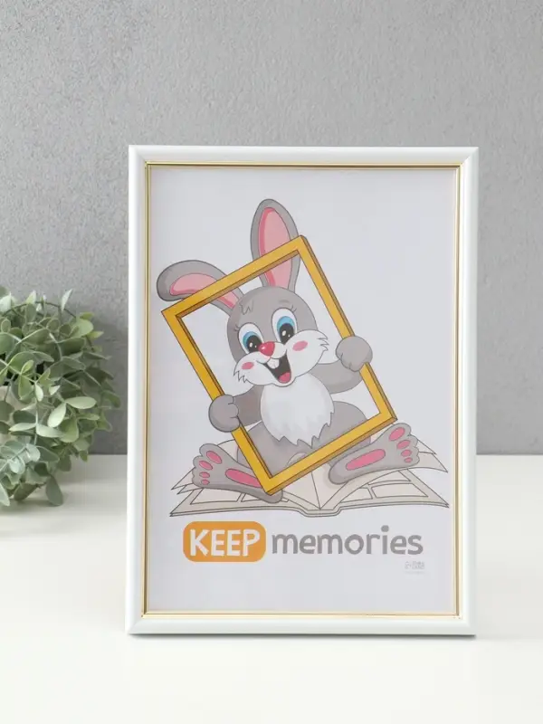 Фоторамка Фоторамка "Гамма" 21х30 см, с подножкой, набор 3 шт, (пластиковый экран), белый