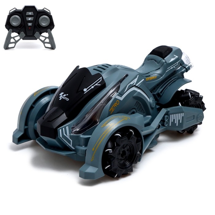 Машина радиоуправляемая MotoPRO, эффект дыма, свет, работает от аккумулятора, цвет серый Машина радиоуправляемая MotoPRO, эффект дыма, свет, работает от аккумулятора, цвет серый