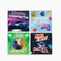 Блокнот 10&times;10 см, 16 л. &laquo;Первый во всем&raquo; МИКС